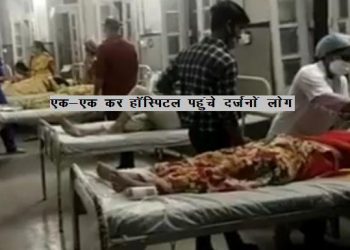 40-people-hospitalised-due-to-food-poisoning-in-udaipur