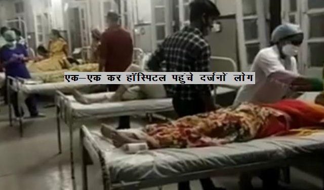 40-people-hospitalised-due-to-food-poisoning-in-udaipur