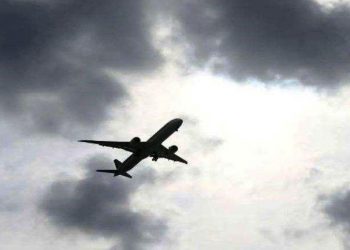 Exemption for Institutional quarantine for International Passengers