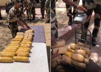bsf siezed heroin cost rs 300 crore in bikaner on india pakistan border rajasthan