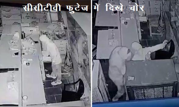 cigarette cost rs 70 lakh theft in wholesale shop jodhpur