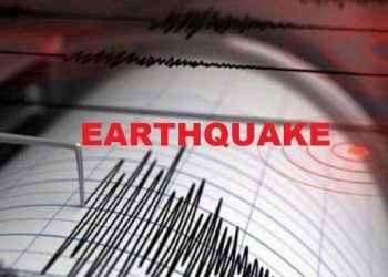 earthquake hit assam manipur and meghalaya today
