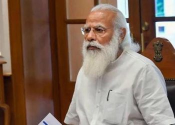 jammu and kashmir all party meet of pm modi