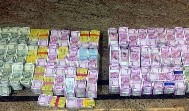karnataka cyber crime police bust 290 hawala scam