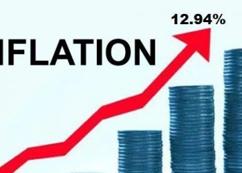 public suffer to high inflation in india