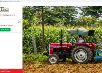 rajasthan free rental scheme for small and marginal farmers