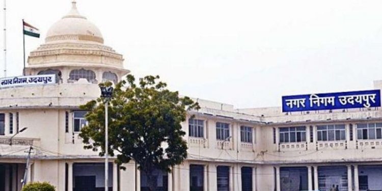 rajasthan-government-appointed members of udaipur nagar nigam and other nagar parishad or palika