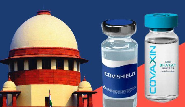 supreme court asks central government how spent 35000 crore budget of vaccination