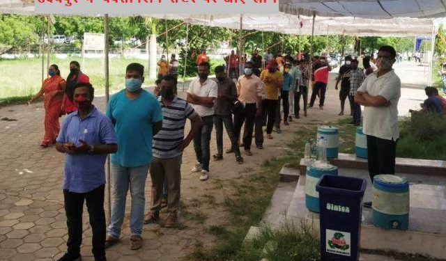 today record 64312 people get corona vaccine in udaipur