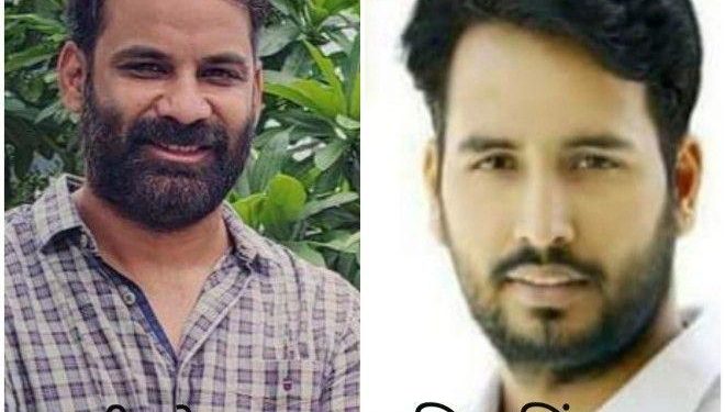 udaipur bjym city and rural president