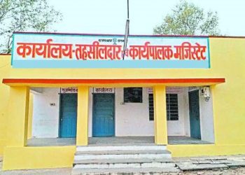 udaipur new tehsil kurabad and nayagaon