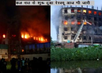 52 died in massive fire in factory dhaka bangladesh