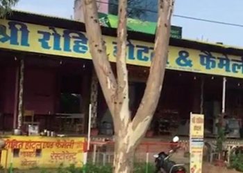 criminals robbed car of police inspector and gunshot head constable in sikar