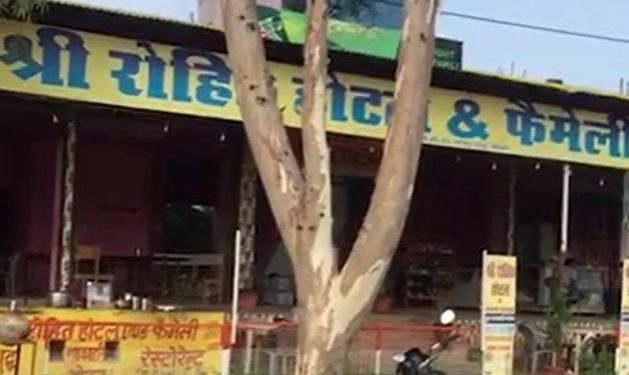 criminals robbed car of police inspector and gunshot head constable in sikar