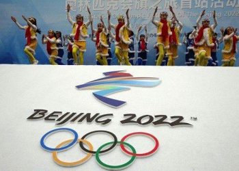 europe parliament announces boycott beijing olympic 2022