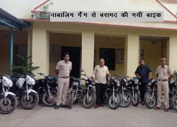 gang of minor thieves detained 14 bikes recovered in rajsamand