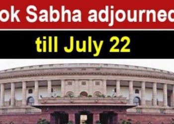 parliament monsoon session proceedings adjourned till 22 july due to pegasus kand