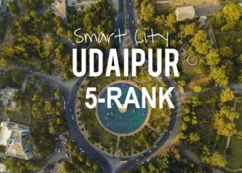 smart city ranking 2021 udaipur 5th rank in all india 100 smart cities