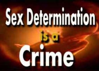 three lakh rupees incentive for informer scheme to sex determination test rajasthan