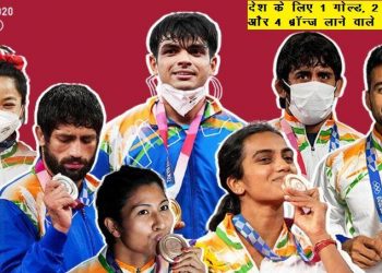 india-won-7-medal-in-tokyo-olympics