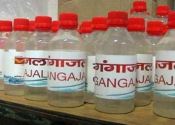 people can buy gangajal from post office in udaipur