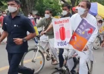 rahul gandhi reached parliament on bicycle to protest fuel price hike