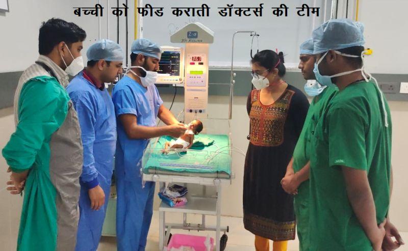 severe-malnutrition-newborn-baby-ananta-hospital-successfully-treats-her-2