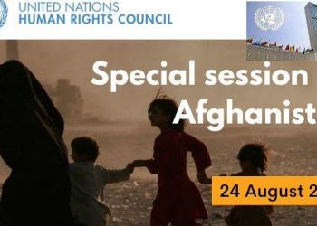united nations human rights council calls special session on afghanistan crisis