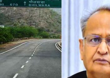 1656 km road will upgrade in state highway rajasthan