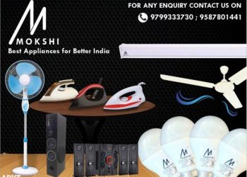 ब्रेकिंग : उदयपुर जिले में रीट परीक्षा के चलते 26 सितंबर को 13 घंटे के लिए बंद रहेगा इंटरनेट