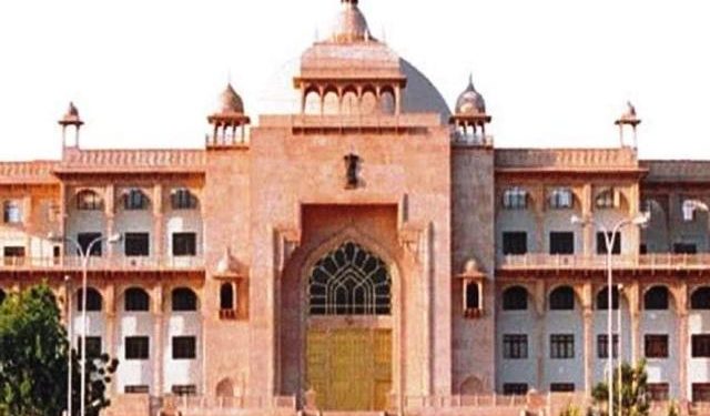 by election for Sardar Shahar seat rajasthan