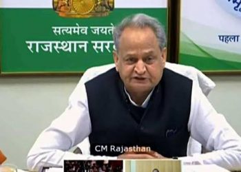 शादी में अब 200 लोग शामिल हो सकेंगे, स्कूलों में छठी से आठवीं तक कक्षाएं 20 सितंबर से शुरू होंगी