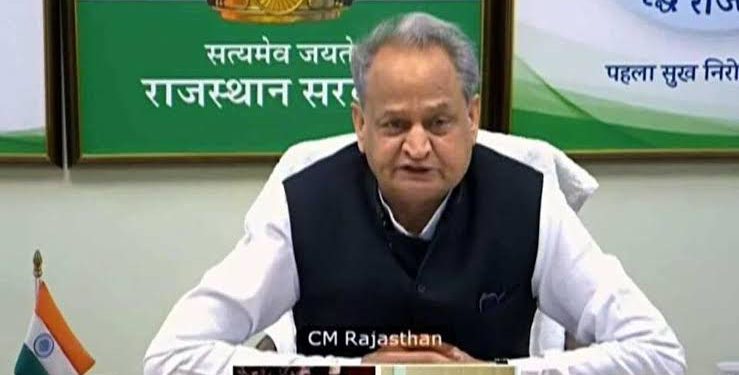 शादी में अब 200 लोग शामिल हो सकेंगे, स्कूलों में छठी से आठवीं तक कक्षाएं 20 सितंबर से शुरू होंगी