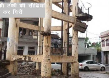 thunder storms and lightning after raining udaipur