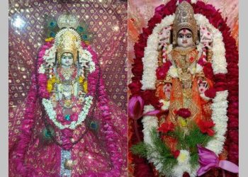 udaipur mahalaxmi janmotsav