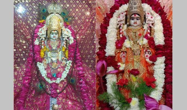 udaipur mahalaxmi janmotsav