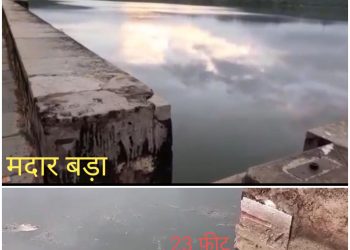 फतहसागर में आवक की उम्मीदें बढ़ी: गोवर्धन सागर छलका, मदार बड़ा बस एक फीट खाली