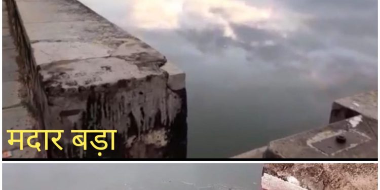 फतहसागर में आवक की उम्मीदें बढ़ी: गोवर्धन सागर छलका, मदार बड़ा बस एक फीट खाली