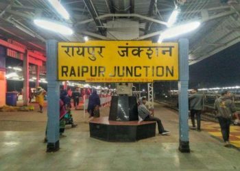 6 injured in grenade blast at raipur railway station chhattisgarh