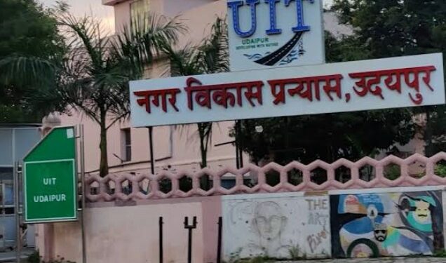 बेदला- कविता क्षेत्र का जोनल डवलपमेंट प्लान तैयार : यूआईटी को 20 दिन में दे सकेंगे आपत्ति-सुझाव