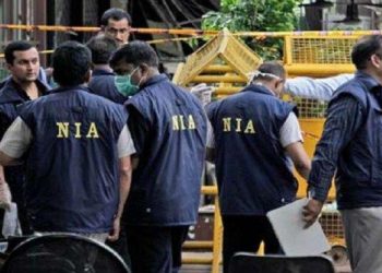 NIA arrests four terrorist from jammu kashmir