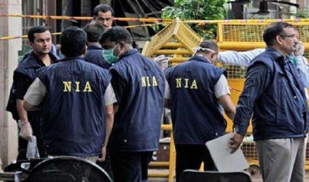 NIA arrests four terrorist from jammu kashmir