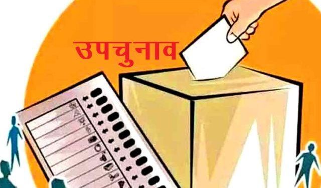 udaipur vallabhnagar by election migrants voter role