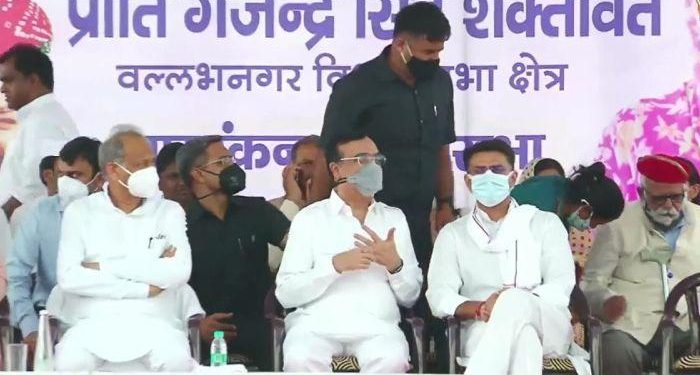 Vallabhnagar by election cm Ashok gehlot and sachin pilot comes Udaipur for preeti shaktawat