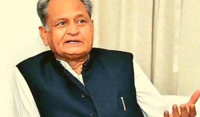 cm ashok gehlot decision for recruitment