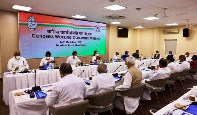congress working committee meeting party precident election next year