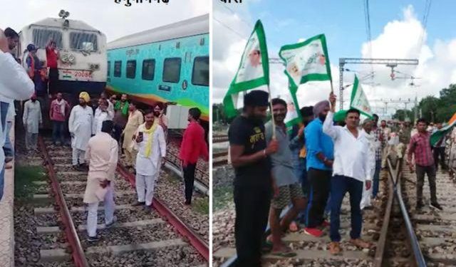 lakhimpur kheri case farmers block trains in rajasthan punjab haryana