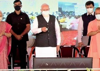 pm modi inaugurate 9 medical colleges in uppm modi inaugurate 9 medical colleges in up