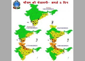 rain alert in rajasthan forecast for next 5 days