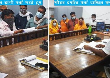 udaipur vallabhnagar byelection voice of political protest raise in both congress and bjp